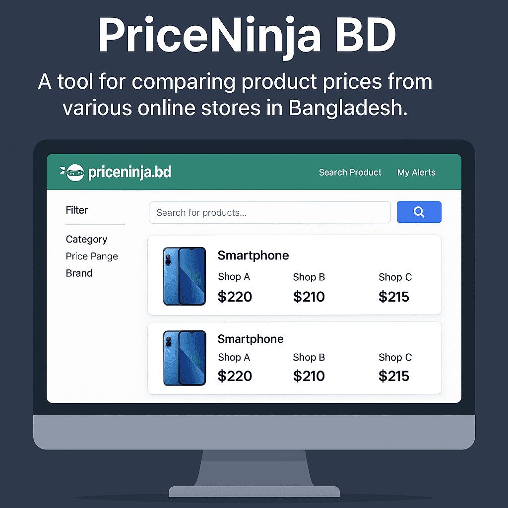 PriceNinja BD preview